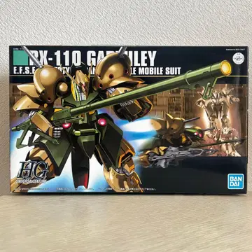 HG 1/144 RX-110 가브스레이