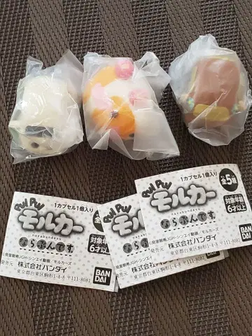 푸이푸이 모루카 나란분즈