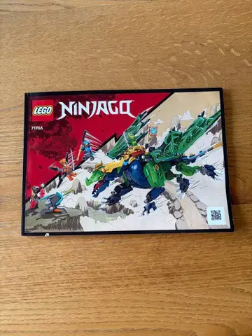 LEGO NINJAGO 71766 로이드의 전설의 드래곤