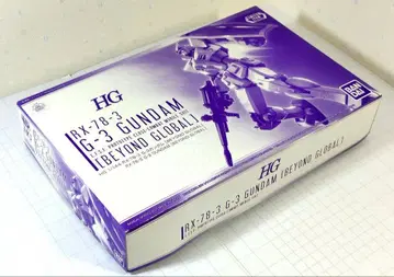 HG 1/144 건담베이스 한정판 G3 건담 BEYOND GLOBAL