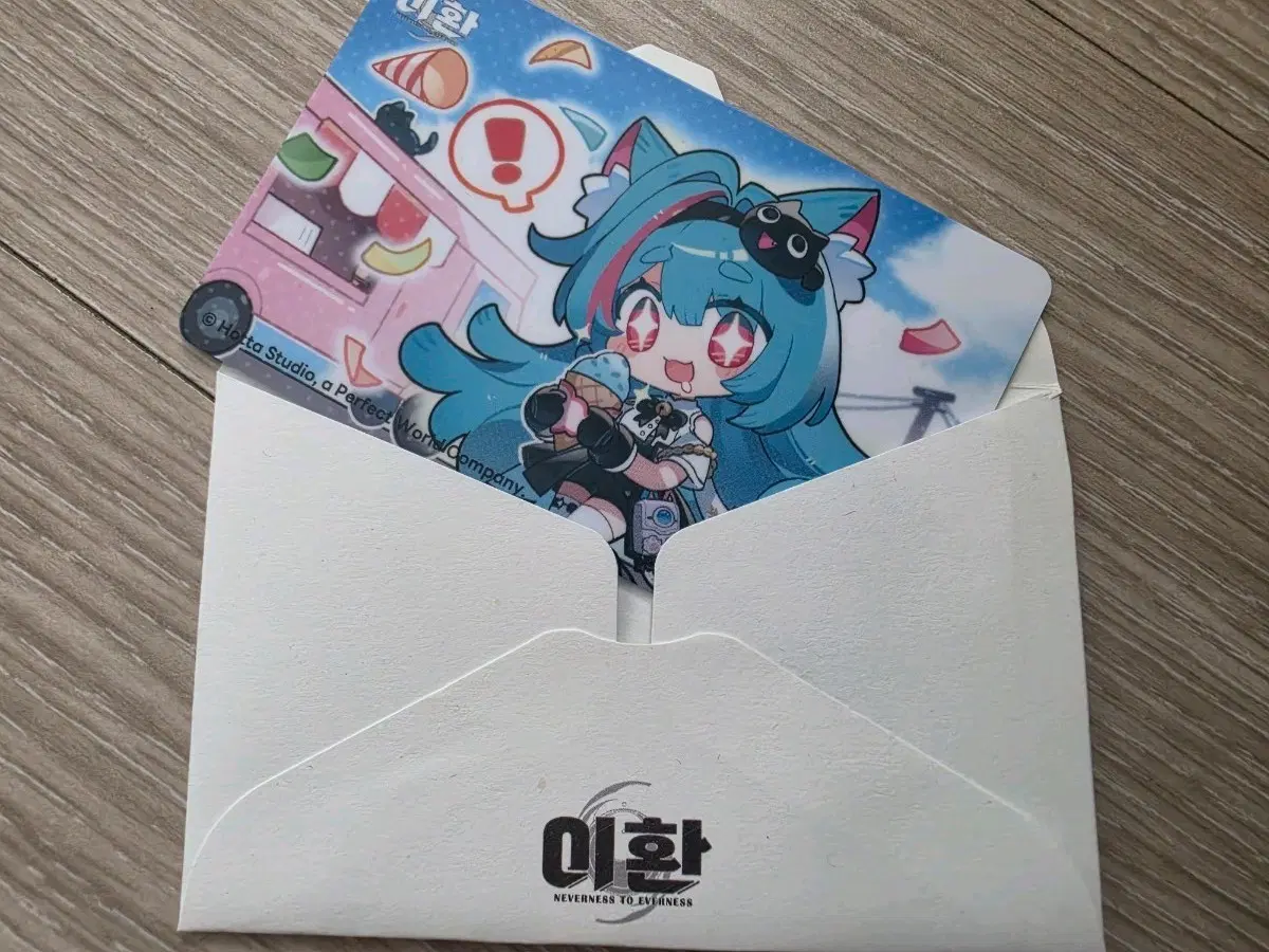 이환 민트 티머니카드 미사용