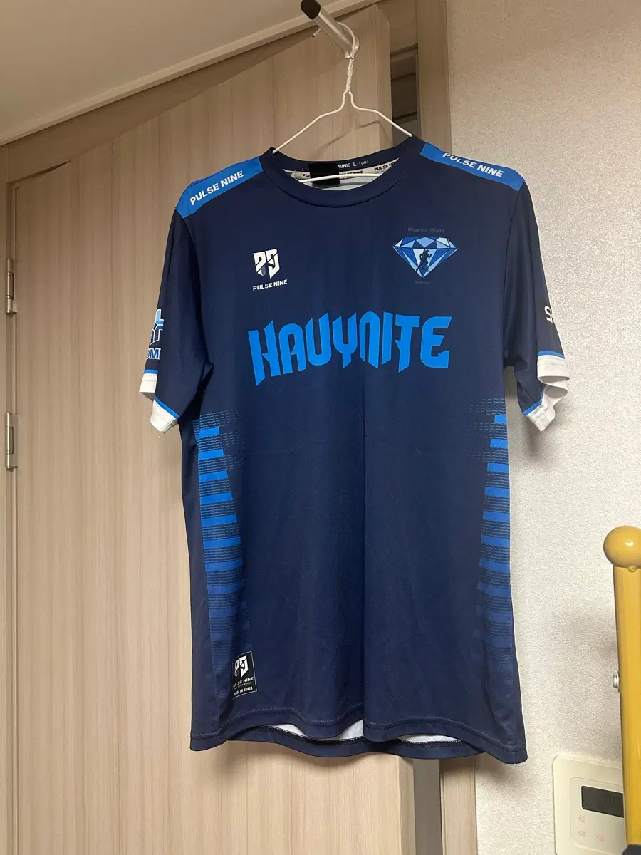 안산 하위나이트 u18 유니폼