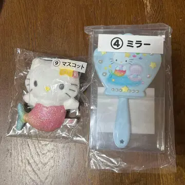 헬로키티 인어 마스코트 거울 세트
