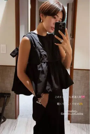 machatt 백 리본 탑스 플레어 리본 상의 pois