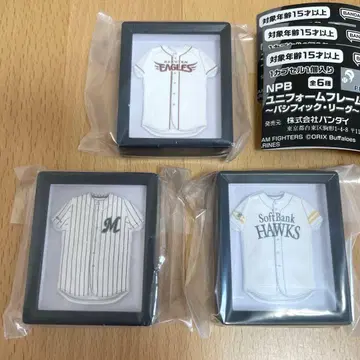 NPB 유니폼 프레임 마그넷 소프트뱅크 라쿠텐 롯데 가챠