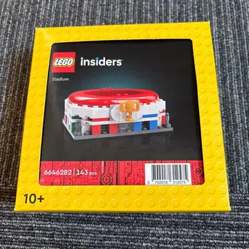 미개봉 새상품 레고 LEGO Insiders Stadium 6646282