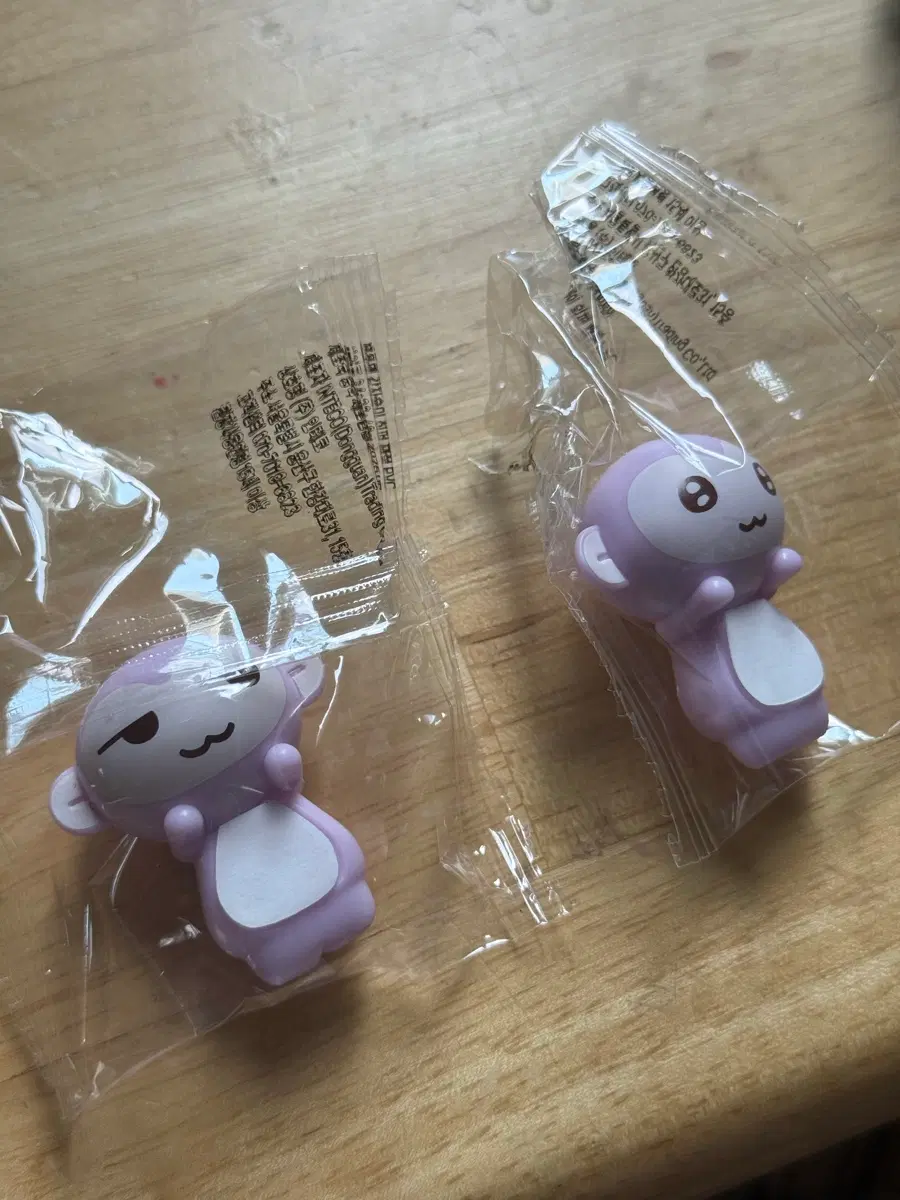 핑루 그릭요거트 숭이 히퍼