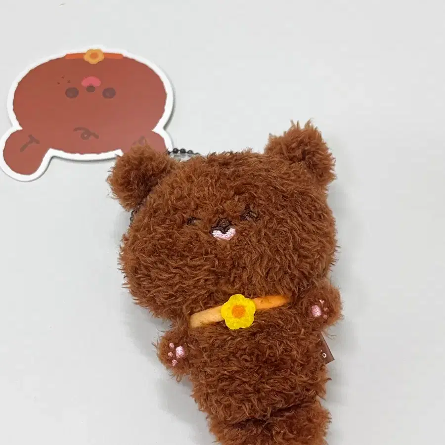 솜뭉칠 해푸 해찬 인형