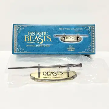 USJ 판타스틱 비스트 작은 지팡이 컬렉션 티나
