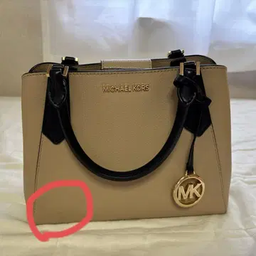 MICHAEL KORS 핸드백