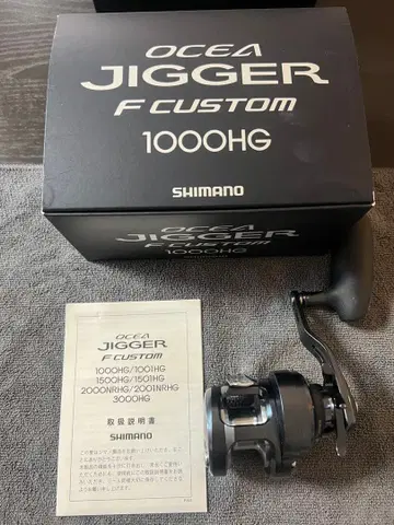 SHIMANO OCEA JIGGER F CUSTOM 1000HG