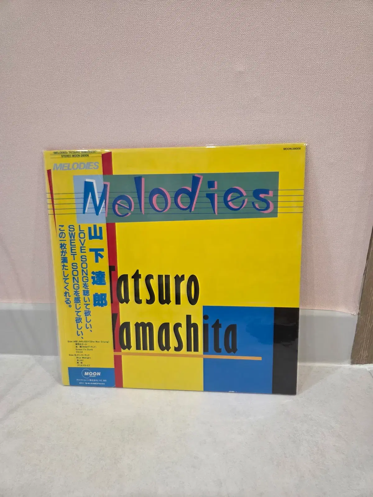 Yamashita Tatsuro - Melodies LP