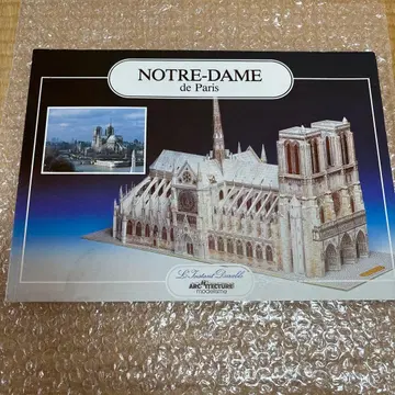 NOTRE-DAME de Paris modelisme 노트르담 대성당