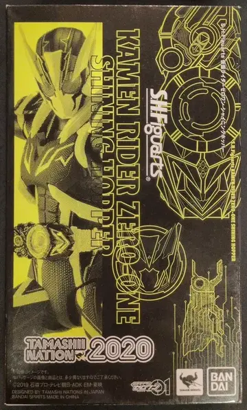 BANDAI SPIRITS S.H.Figuarts 가면라이더 제로원 가면라이더 제로원 샤이닝 호퍼