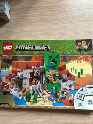LEGO Minecraft 21155 크리퍼의 광산