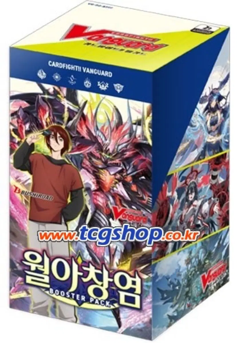 뱅가드 <월아창염> 레어 싱글카드 일괄판매합니다.