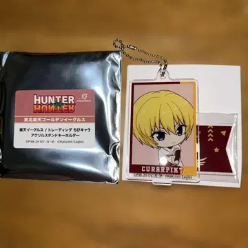 HUNTER x HUNTER 라쿠텐 이글스 크라피카 아크릴 스탠드