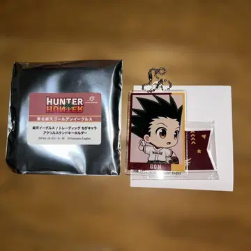 HUNTER x HUNTER 라쿠텐 이글스 아크릴 스탠드 키링 곤