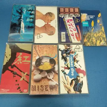 X,hide의 싱글 CD