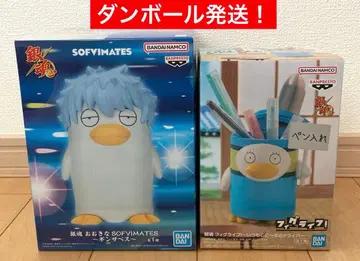 은혼 피규어 사카타 긴토키 SOFVIMATES 엘리자베스 피그라이프