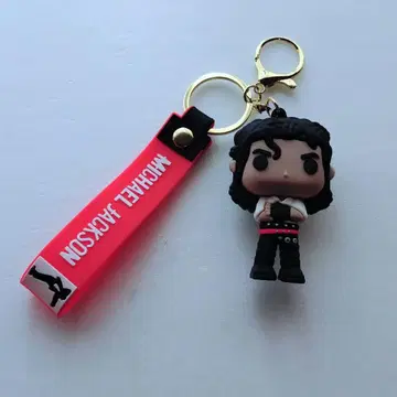 Michael Jackson 마이클 잭슨 키링 5