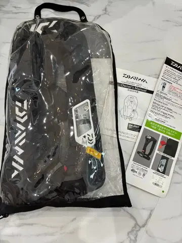 다이와 구명 조끼