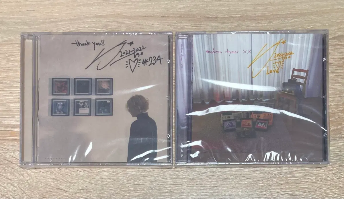 버벌진트 미개봉 싸인반 CD 판매 (무료배송,일괄)