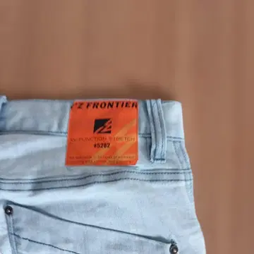 I'Z FRONTIER 데님 카고 팬츠 #5282 상하의 세트입니다.