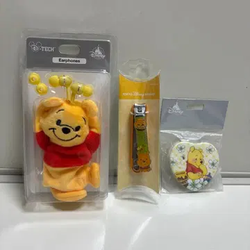 Disney Store 곰돌이 푸 이어폰