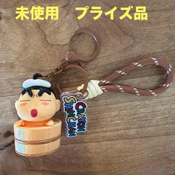 미사용 짱구는 못말려 온천 키링 참 인형뽑기 경품