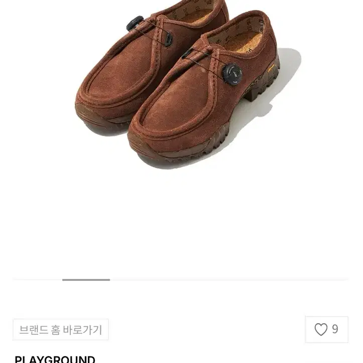靴 PG playground knock2 ktx 42 PLYGROUND ノック2 KTX Size 42 pg KNOCK 2 | CCL | PLAYGROUND