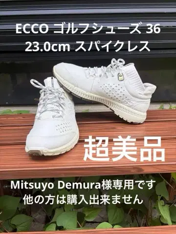 461번 컨디션 최상 ECCO 골프화 36 23.0cm 스파이크리스 끈식