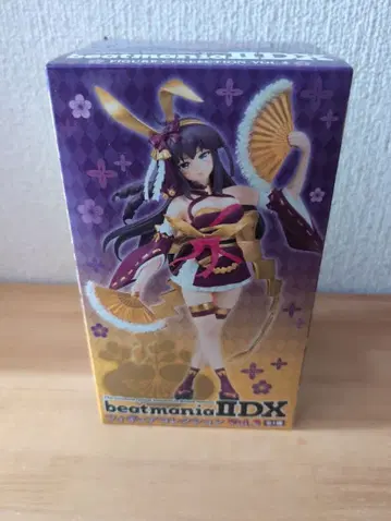 beatmania IIDX 피규어 컬렉션 Vol.2 우메기리 히후미