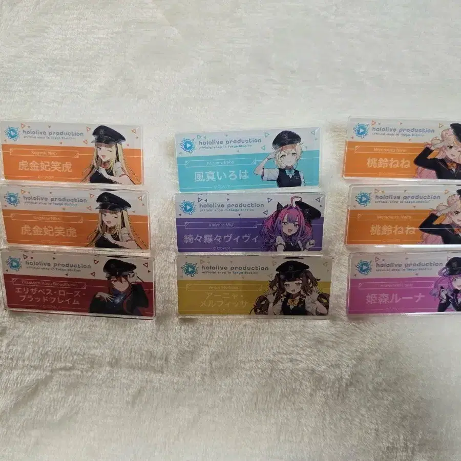 hololive Station 랜덤 아크릴 명찰