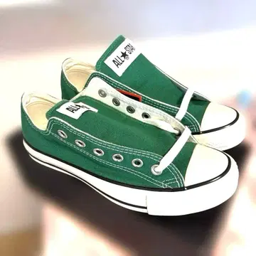 Converse All Star US Originator Green