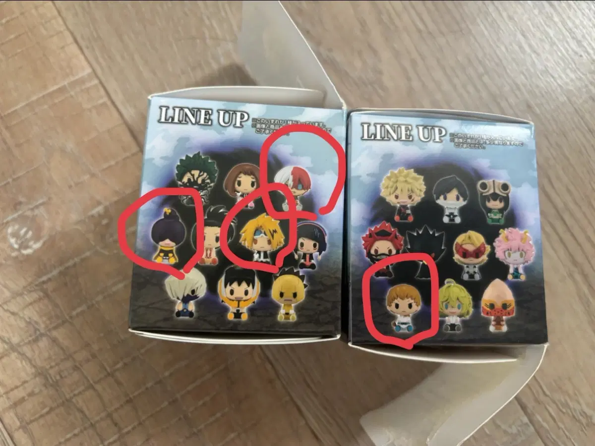 나의 히어로 아카데미아 초코노코 판매