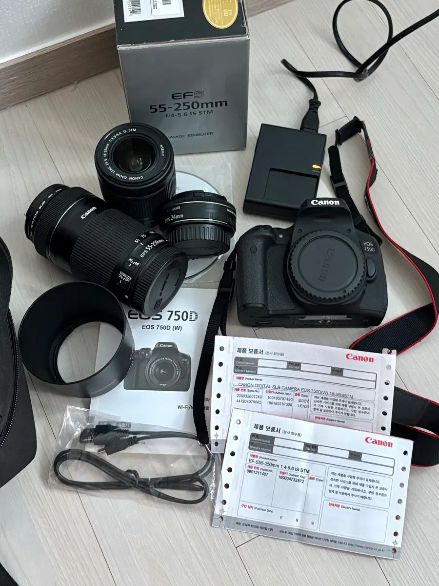 캐논 EOS 750D 풀키트(24, 18-55, 55-250 렌즈 포함)