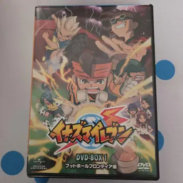 이나즈마 일레븐 DVD-BOX 1