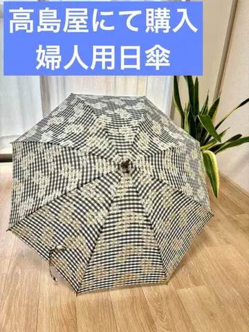 여성용 양산 깅엄 체크지의 꽃무늬
