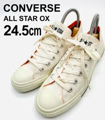 컨디션 최상 컨버스 올스타 24.5cm 아이보리 오렌지 1SC543