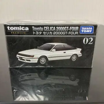 절판 토미카 프리미엄 도요타 셀리카 2000GT-FOUR