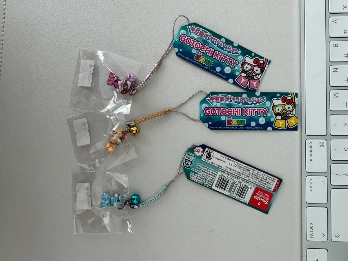 고전키티 스트랩 희귀 (스킨스쿠버)