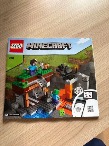 LEGO Minecraft 21166 폐광 탐험