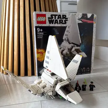 LEGO Star Wars 75302 Imperial Shuttle