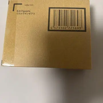 S.H.Figuarts 울트라맨 제아스 미개봉 새상품 오늘 최종 한정 가격