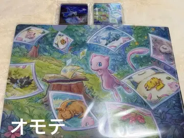포켓몬 슬립 뮤 라티오스 라티아스 클리어 파일 마그넷