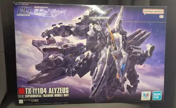 BANDAI SPIRITS HGUC 1/144 기동전사 건담 섬광의 하사웨이 키르케의 마녀 알뤼제우스 265