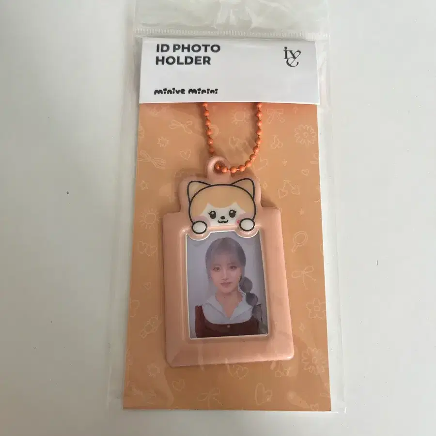 아이브 미니브 팝업 리즈 증사