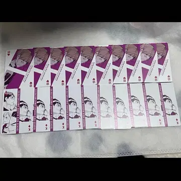 하이큐전 카드놀이 시라부 시라토리자와 묶음 판매