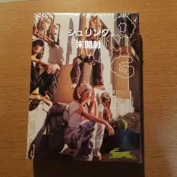 new jeans OMG DlTTO 올(전원) ver. 새상품
